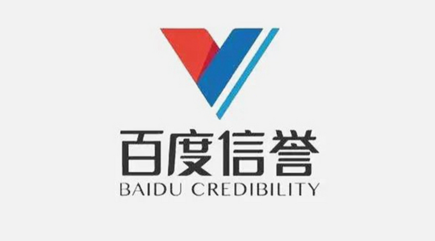 平台下载界面